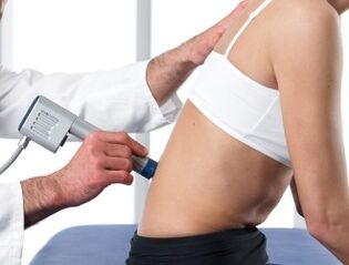 Φυσικοθεραπεία για τη θεραπεία της οσφυϊκής οστεοχόνδρωσης